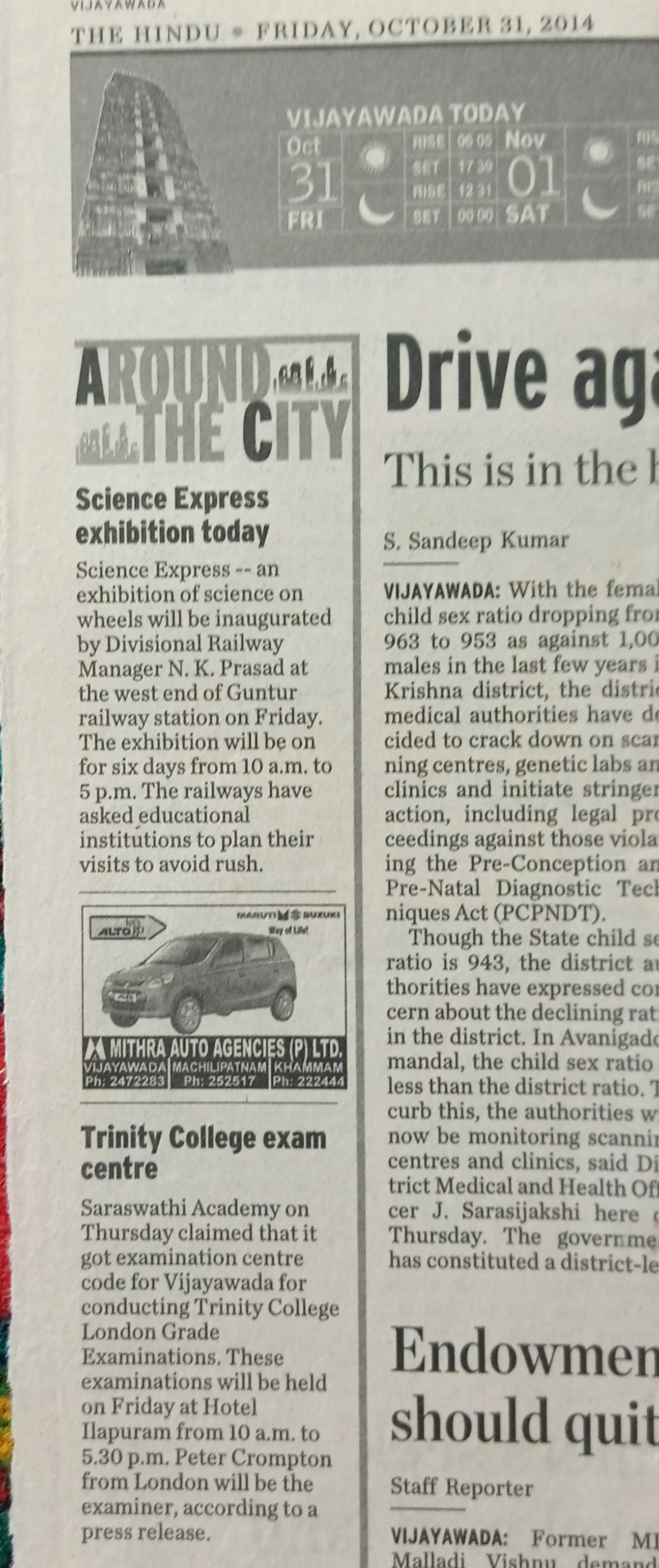 Latest Articles From Blog