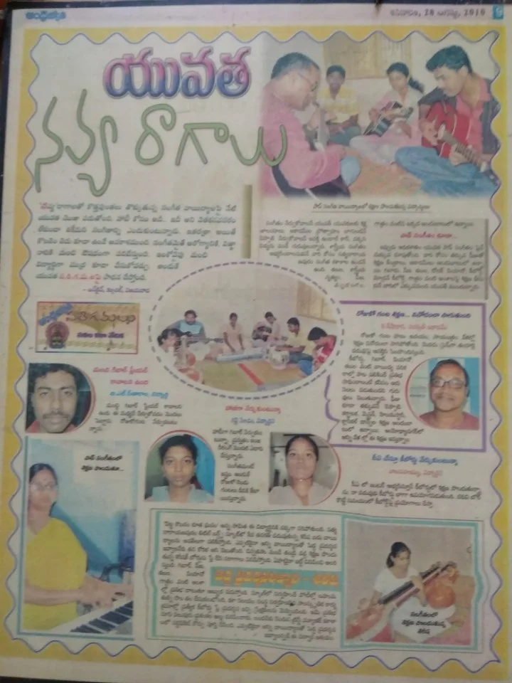 Latest Articles From Blog